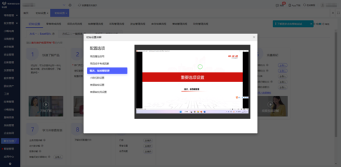 安徽電商服裝erp工廠系統(tǒng)開發(fā) 最新供應(yīng)鏈erp系統(tǒng) 助力產(chǎn)業(yè)數(shù)字化升級