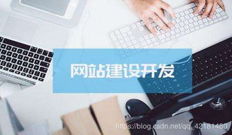 電子商務(wù)商城系統(tǒng)開發(fā)有哪些成本
