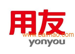 廈門口碑好的廈門用友u8推薦 用友u8erp廈門分公司,廈門口碑好的廈門用友u8推薦 用友u8erp廈門分公司生產(chǎn)廠家,廈門口碑好的廈門用友u8推薦 用友u8erp廈門分公司價(jià)格