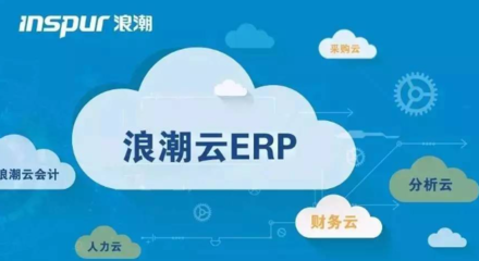 軟件開發(fā)領(lǐng)域最新資訊與市場變化 - 五五開發(fā)