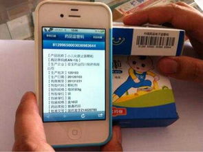 藥店app開發(fā) 足不出戶就能買到最放心的日常用藥